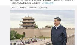 嘉峪关视频爆料新闻事件,惊曝重大新闻事件引发社会关注