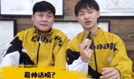 李华皮肤爆料视频,揭秘明星护肤秘诀